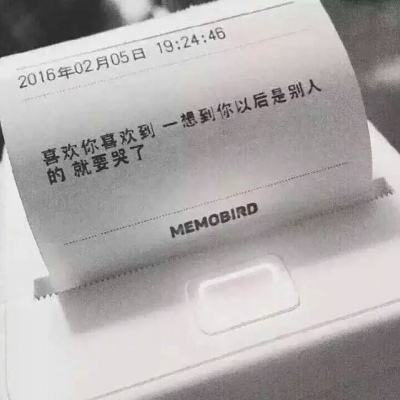 宁夏福彩2019年度社会责任报告发布